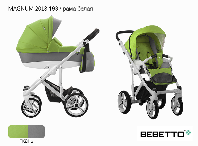 картинка Коляска 3 в 1 Bebetto Magnum от магазина Аистенок