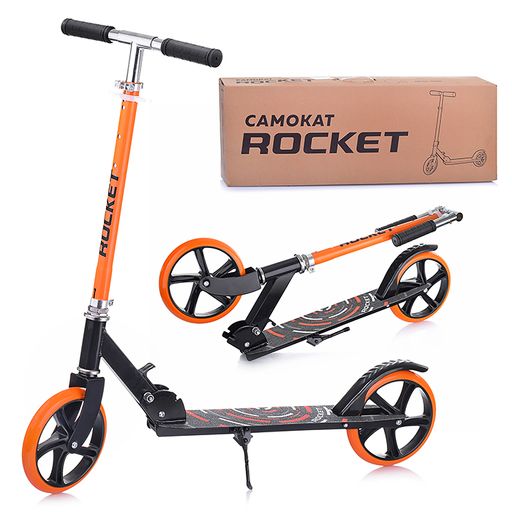 картинка Самокат 2-х колесный ROCKET,колеса PU/ 200 мм,ABEC 7 от магазина Аистенок