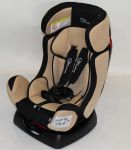 картинка Автокресло 718 ЛУИ с вкладышем от магазина Аистенок