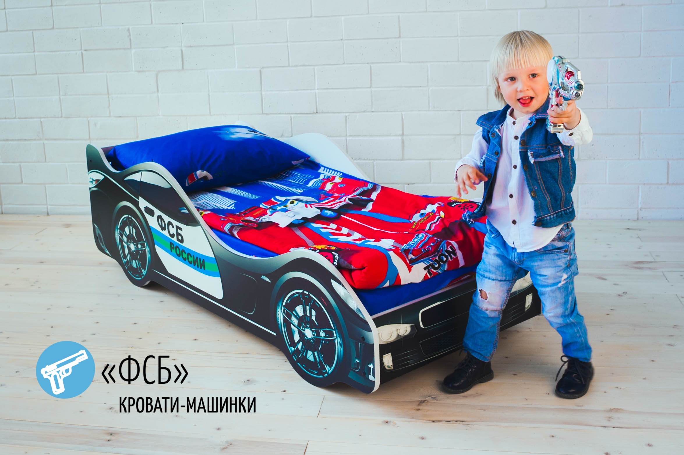 картинка Кровати - машинки БЕЛЬМАРКО от магазина Аистенок