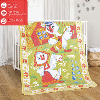 картинка Одеяло байковое Baby Nice ВЕСЕЛЫЕ ГУСИ  100*140 от магазина Аистенок