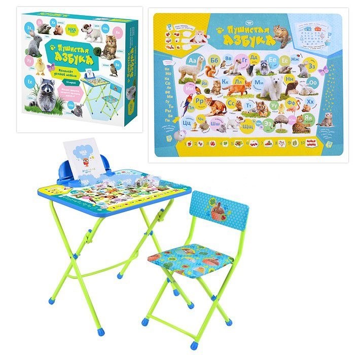 картинка Набор детской мебели "Пушистая азбука" от магазина Аистенок