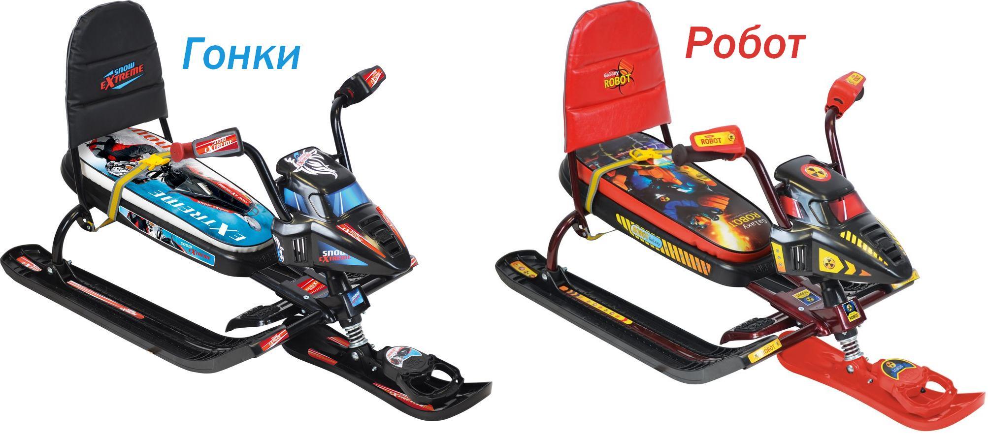 картинка Снегокат Ника Snowpatrol от магазина Аистенок