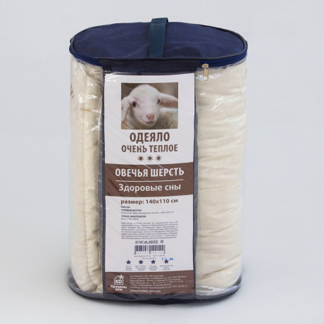 картинка Одеяло 110х140см Овечья шерсть/Здоровые сны (Очень теплое) 300гр/кв.м в тубе из ПВХ от магазина Аистенок