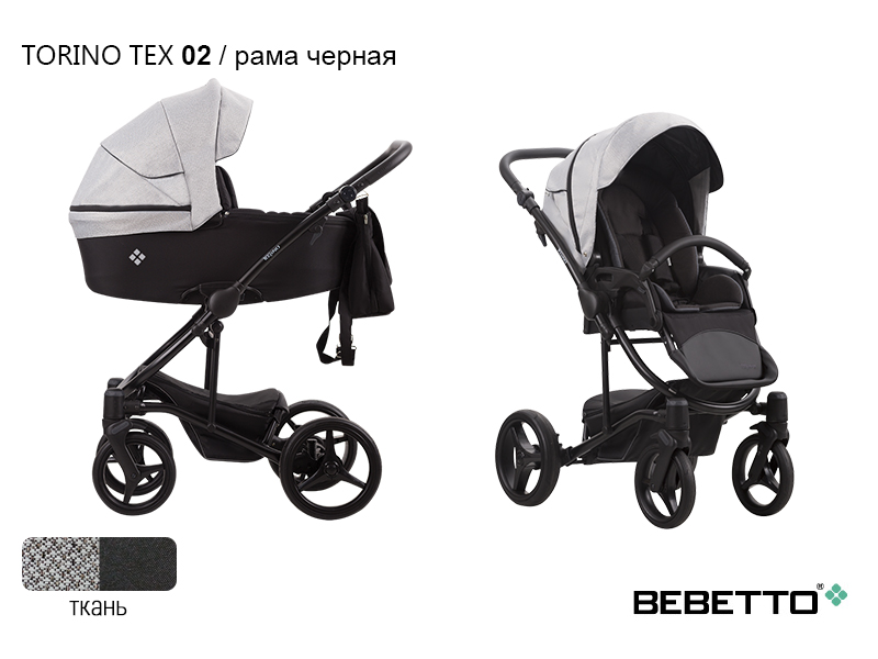 картинка Коляска Bebetto Torino TEX  от магазина Аистенок