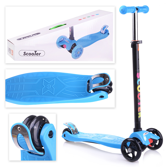 картинка Самокат U001171Y  от магазина Аистенок