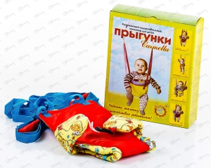 картинка Детский развивающий тренажер № 2 подарочная коробка от магазина Аистенок