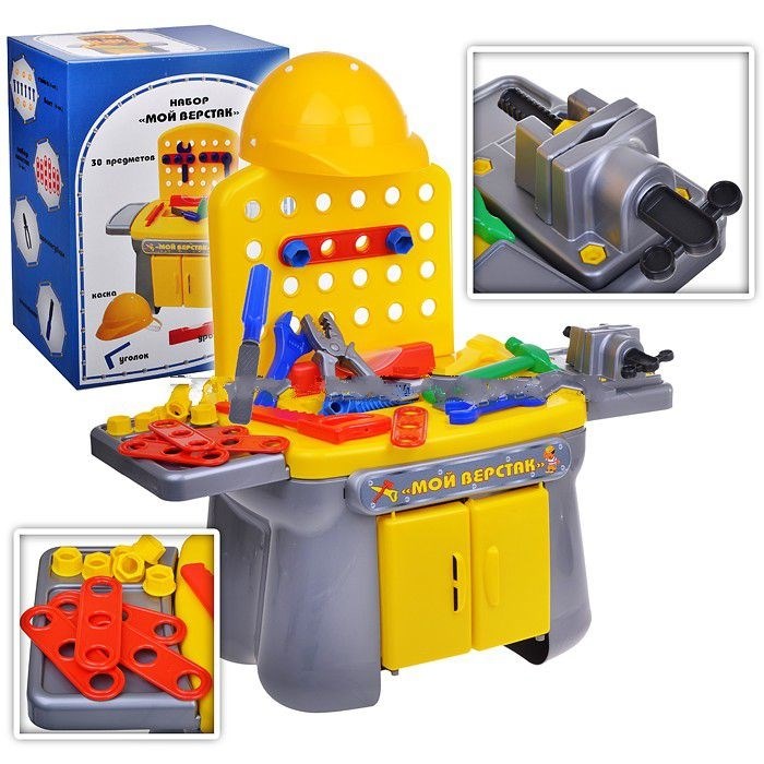 картинка Набор «Мой верстак»  от магазина Аистенок