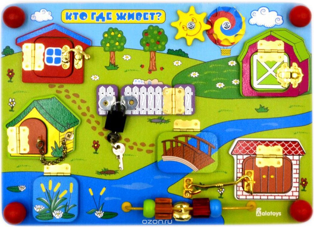 картинка Бизиборд "Кто, где живет" от магазина Аистенок