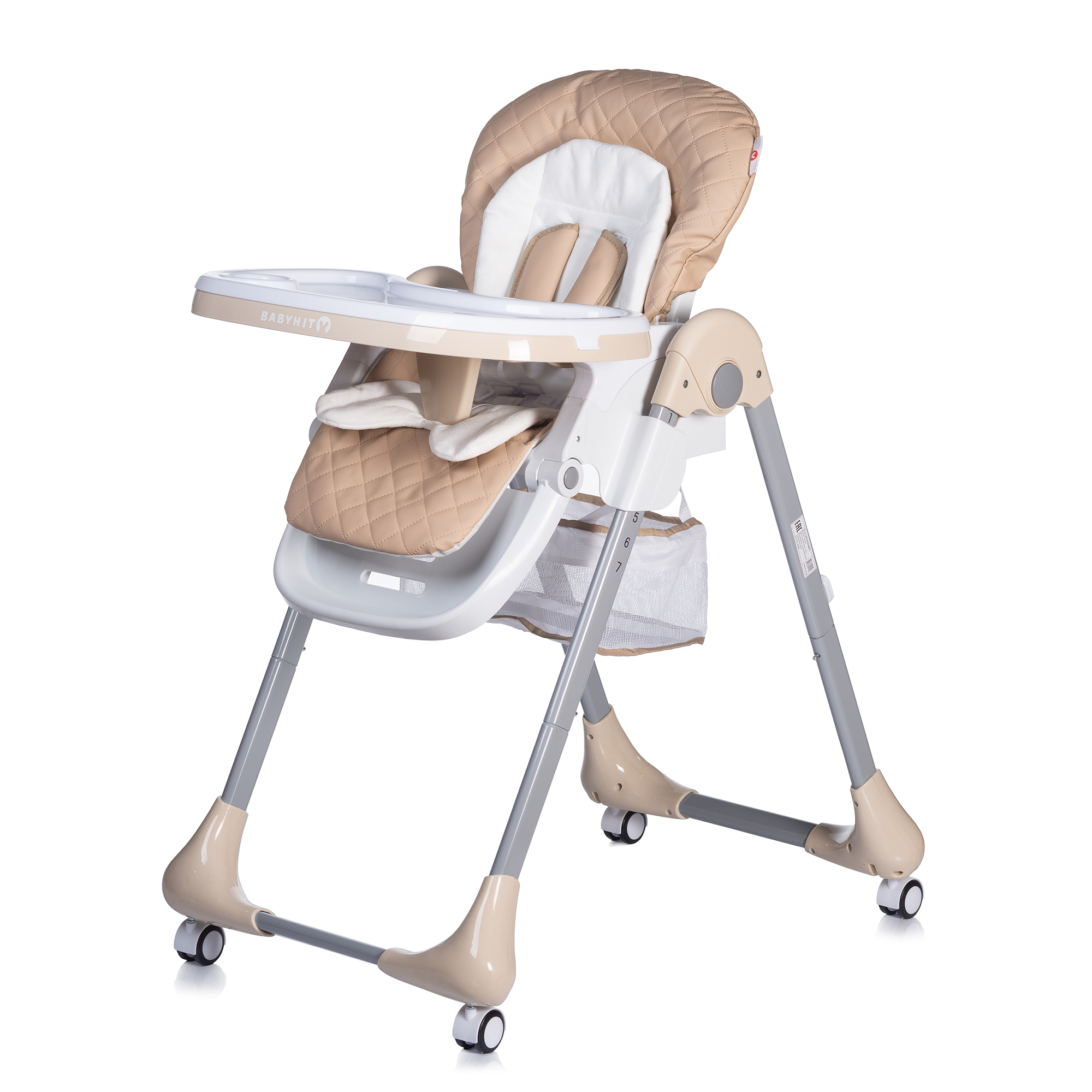 картинка Стульчик для кормления — шезлонг Babyhit Gourmet (v.2) от магазина Аистенок